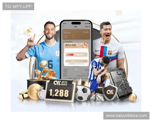 开云真人体育app下载：轻松下载，随时随地享受精彩赛事直播