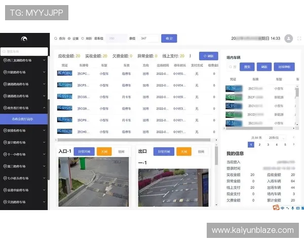 云开登录入口多设备登录支持,随时随地轻松访问云开平台 云开登录入口多设备登录支持,随时随地轻松访问云开平台