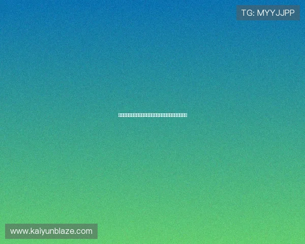 开云九游娱乐手机网址客服支持，全天在线解答玩家各种疑问