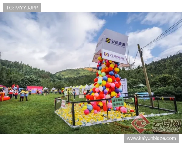 开云体育网址优惠活动，丰富的体育赛事优惠券和奖励等你领取