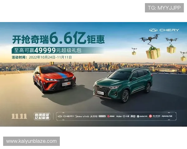 开云体育旗舰厅登录线路全面升级，提供多渠道多线路保障稳定连接