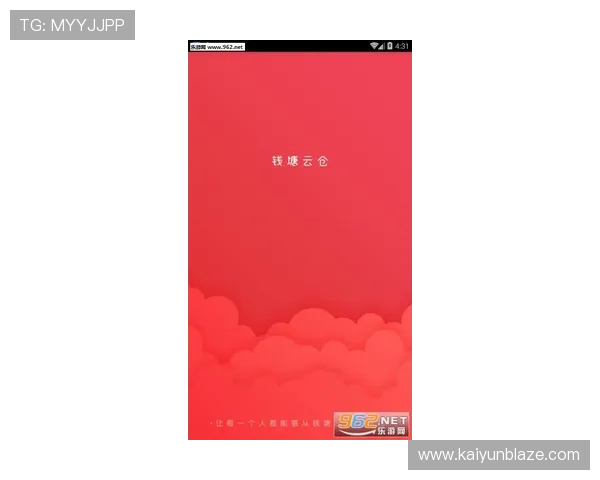 开云官方app下载，第一时间获取最新时尚潮流动态与限量新品