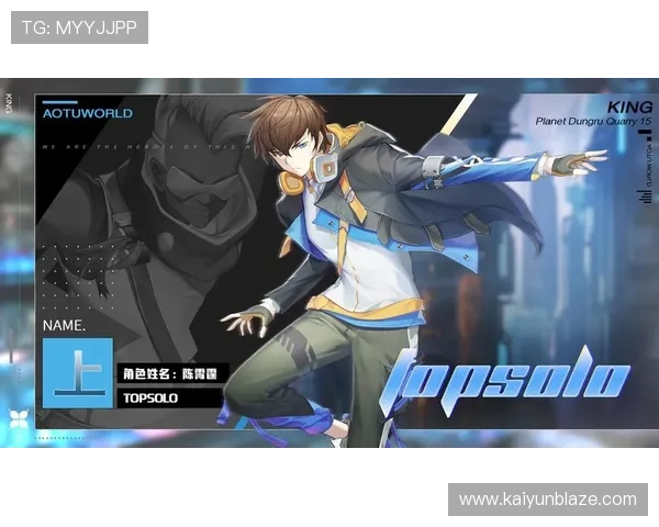 开云电竞官网下载：常见问题解答与技术支持，确保顺利使用平台