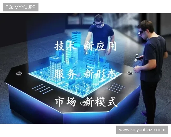 开云集团与数字化转型的结合，推动奢侈品新未来