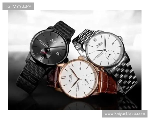 开云集团拥有的品牌列表及每个品牌的核心产品和品牌文化介绍