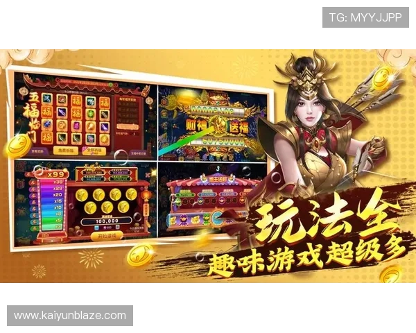 乐鱼体育app优惠活动与福利礼包,丰富您的体育娱乐生活体验 乐鱼体育app优惠活动与福利礼包,丰富您的体育娱乐生活体验