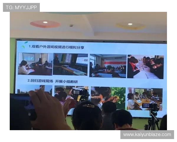 开云KY真人平台多样化游戏类型满足不同玩家需求 开云KY真人平台多样化游戏类型满足不同玩家需求