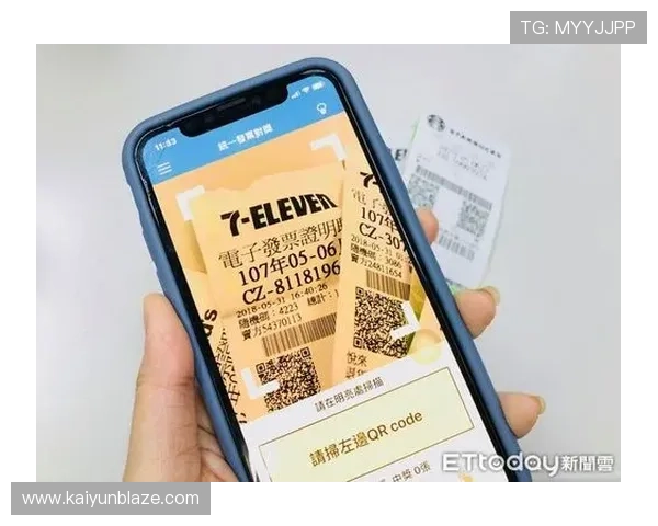 开云体育旗舰厅客户端多种支付方式支持详解