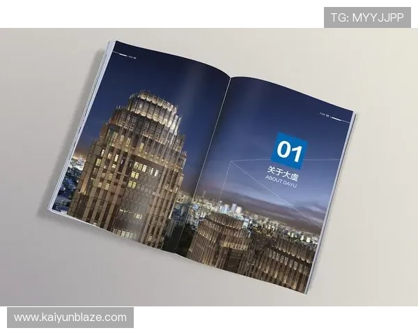 开云综合：强化品牌文化建设塑造企业独特竞争优势的有效路径