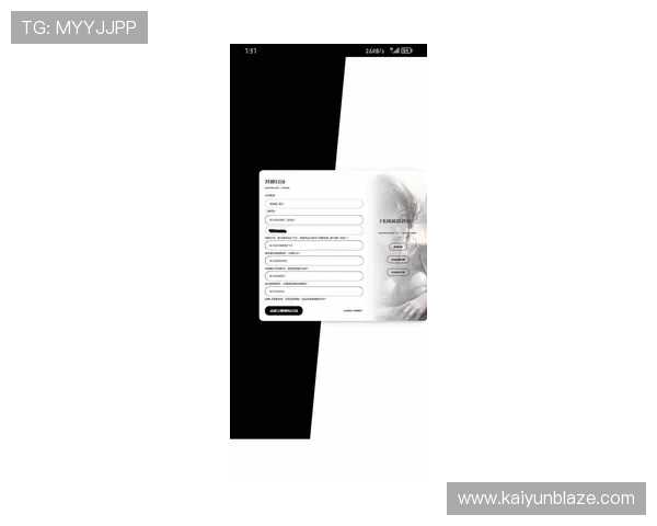 开云网页版注册账号的最新政策变化，用户须知的重要信息