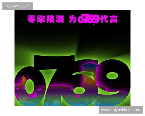 Kaiyun开云网址娱乐平台支持多平台登录，随时随地畅享高品质游戏体验满足不同设备用户