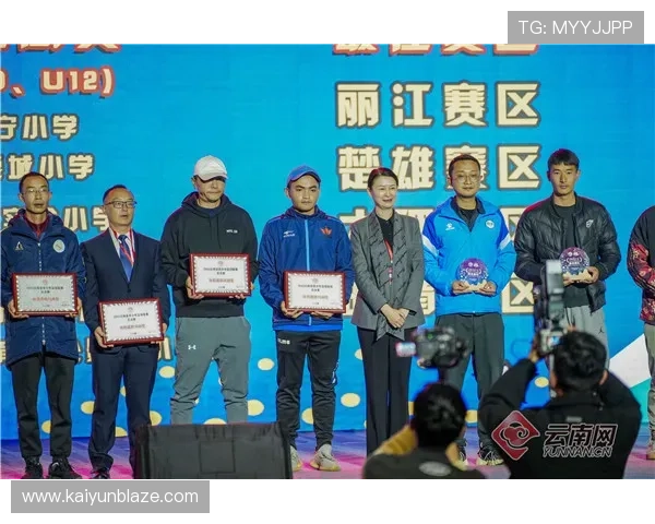 下载开云体育官方应用程序，随时随地掌握体育动态和赛事比分更新