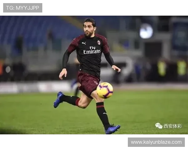 如何通过开云体彩官网关注AC米兰的官方赞助信息及相关优惠活动