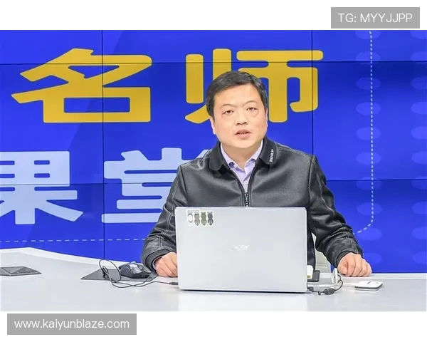 开云在线教育助力学生全面提升学习能力与学科成绩的最佳选择