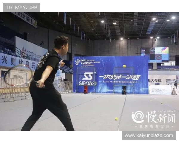 开云体育线上登陆流程详解，快速注册登录享受丰富体育娱乐内容