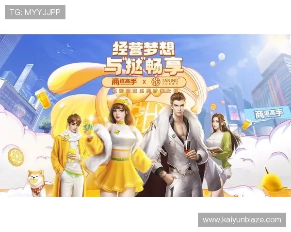 开云真人娱乐人为玩家提供专业的真人荷官直播互动体验与安全保障措施 开云真人娱乐人为玩家提供专业的真人荷官直播互动体验与安全保障措施