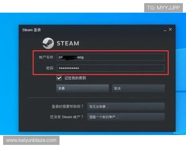 开运app官网登录入口下载流程详解助你顺利登录享受丰富游戏内容 开运app官网登录入口下载流程详解助你顺利登录享受丰富游戏内容