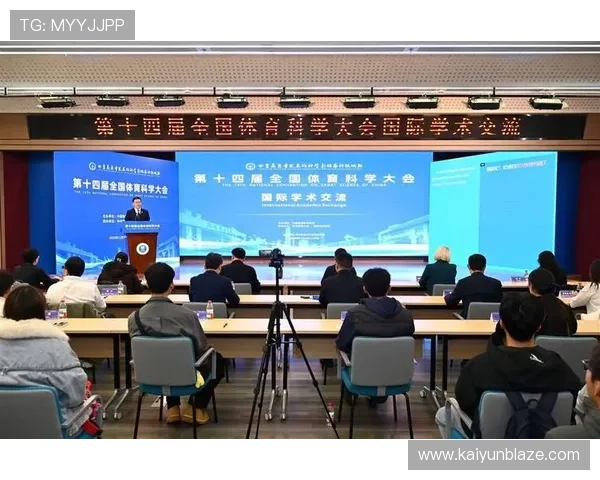 探索中国体育科学学会在提升我国体育科研水平中的关键贡献与发展策略