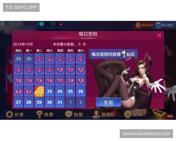 意昂体育官方登陆入口为用户提供个性化推荐和定制化体育内容服务