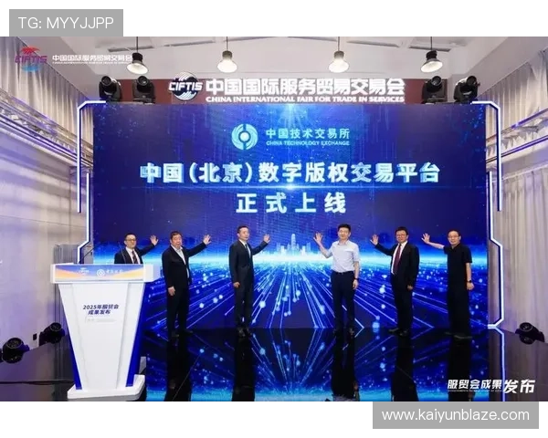 乐云体育的内容版权管理：确保合法合规运营与用户权益保护的措施