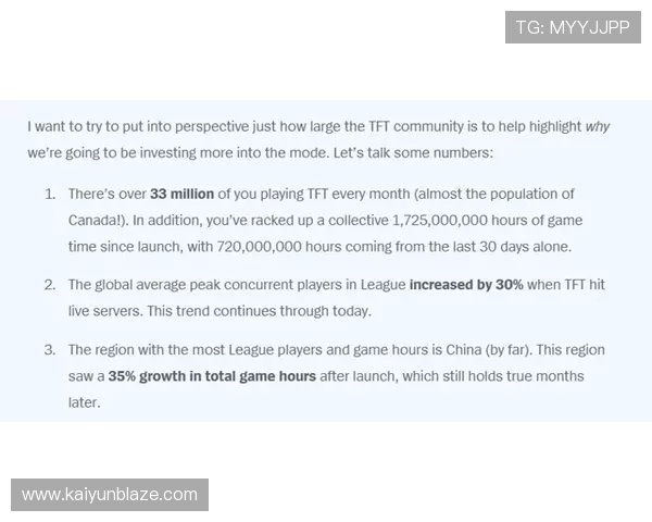 开云电竞官方首页介绍最新电竞赛事动态、直播回放及玩家交流互动功能详解