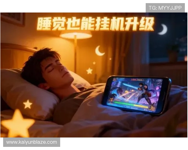 开云精简版适配多平台，轻松实现手机电脑多设备无缝切换游戏体验