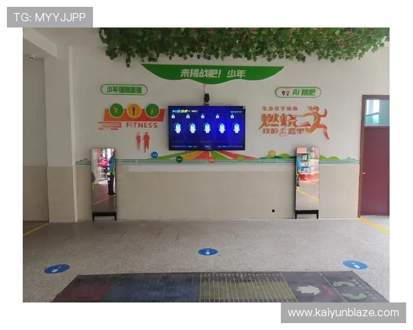 开运体育app最新版本上线，带来更智能的运动追踪与社交互动体验