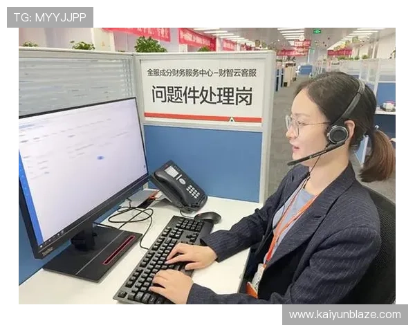 轻松接入开云网页版客服中心，提升客户服务质量诀窍