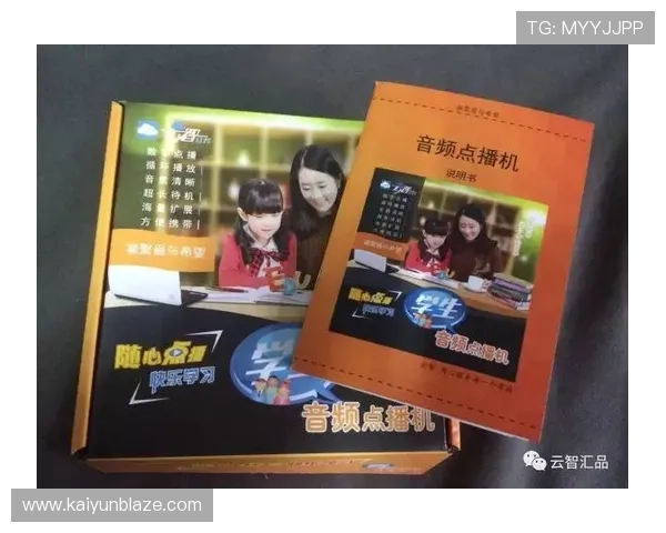 云开体育官方入口下载安全可靠,保障用户个人信息和账户安全,放心使用无后顾之忧 云开体育官方入口下载安全可靠,保障用户个人信息和账户安全,放心使用无后顾之忧