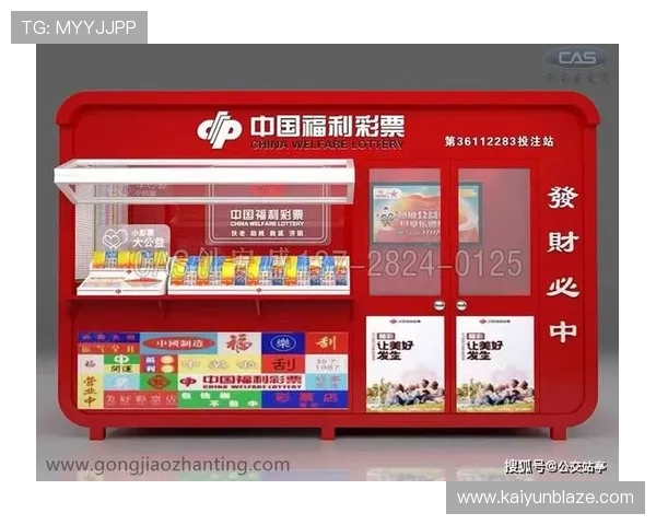 分析k0k体育网站的最新优惠活动与福利,助力用户享受更多实惠与奖励 分析k0k体育网站的最新优惠活动与福利,助力用户享受更多实惠与奖励